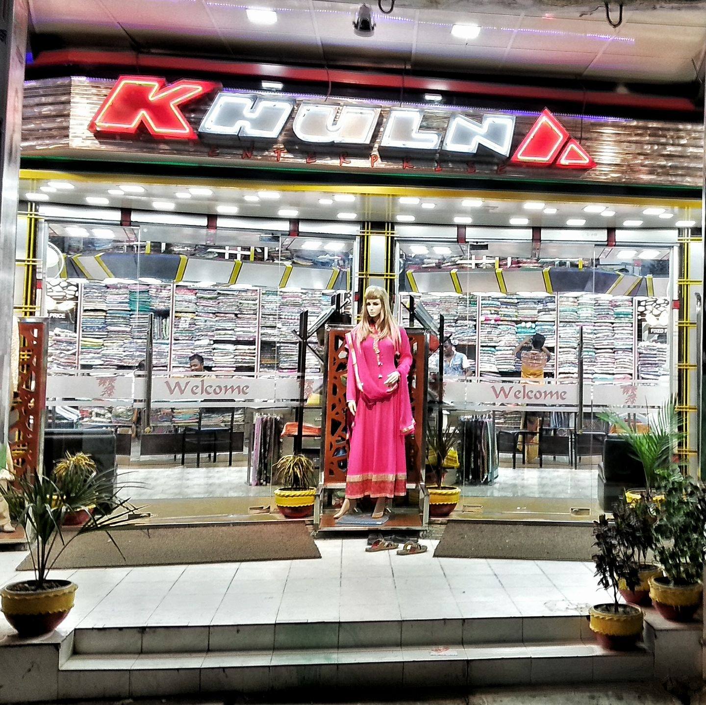 Khulna Enterprise