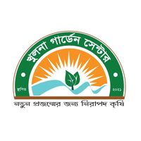 Khulna Garden Centre
