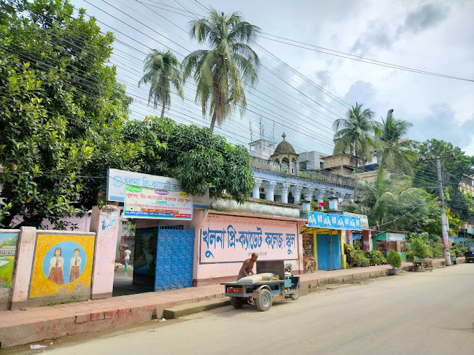 Khulna.Pre-Cadet.College.and.School