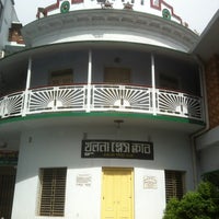 Khulna Press Club
