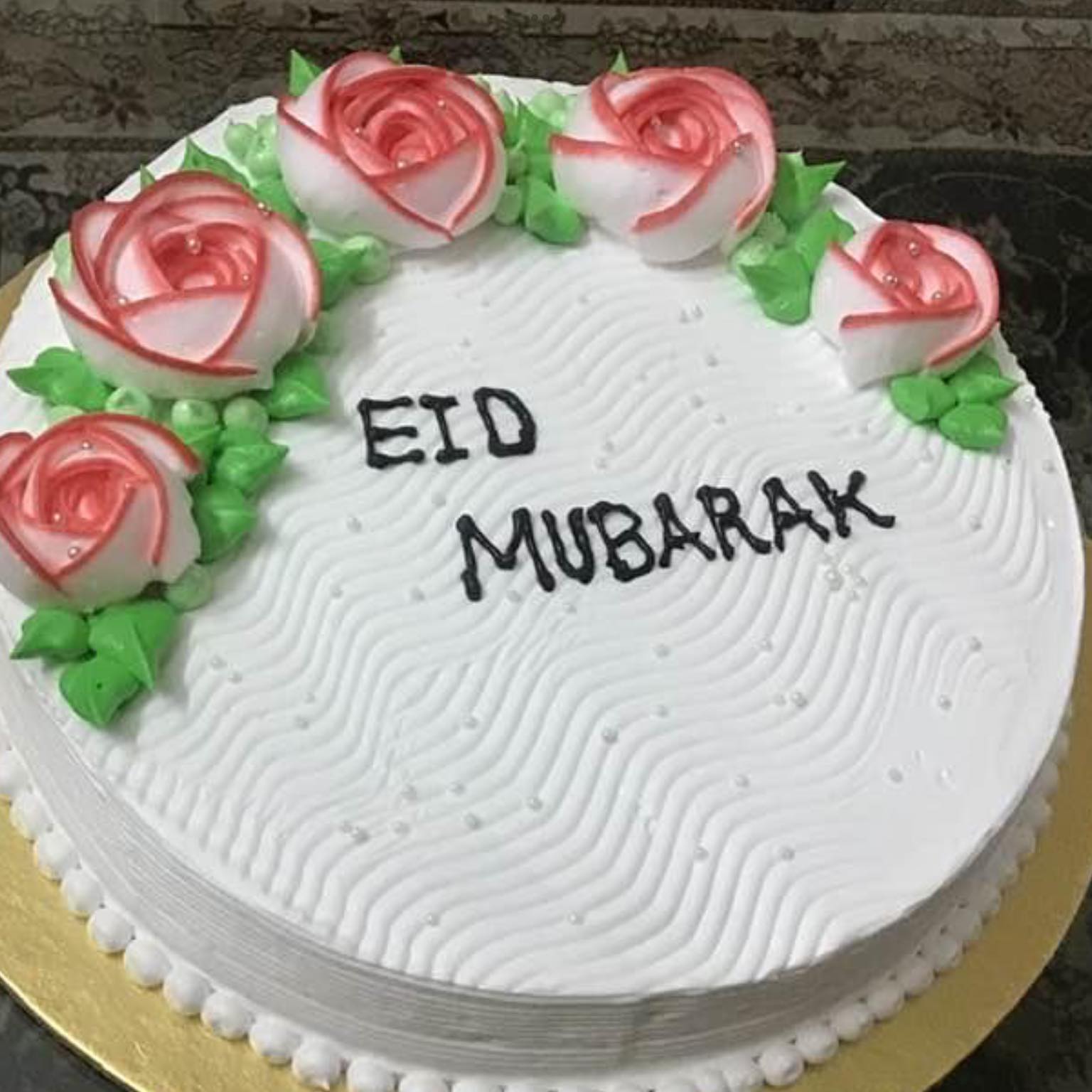 Khulna cake and bake