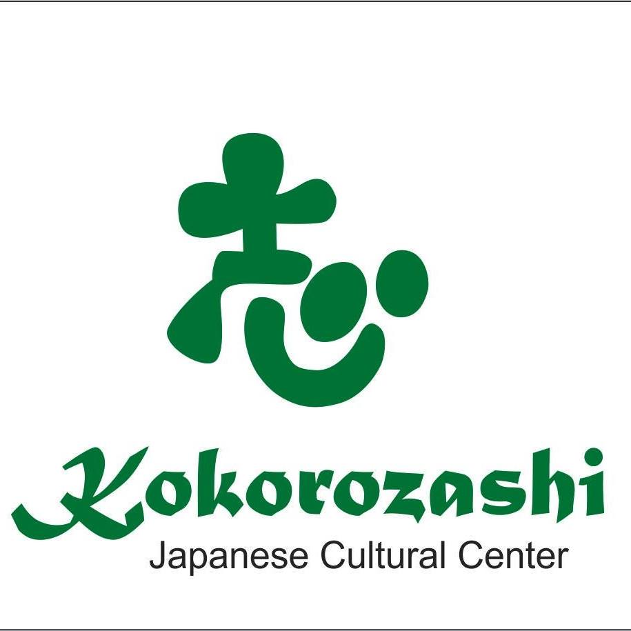 Kokorozahsi & Kazuko Bhuiyan...
