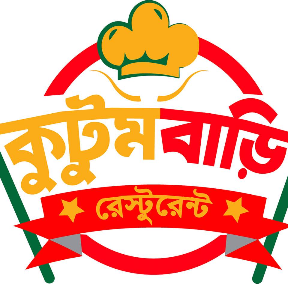 Kutumbari Chinese & Fastfood...