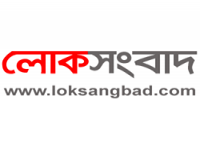 Lok Sangbad