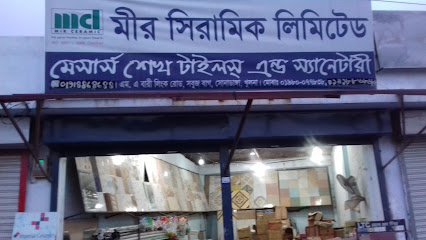 M/S. Shaikh Tiles & Sanitary