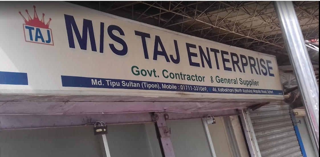 M/S Taj Enterprise