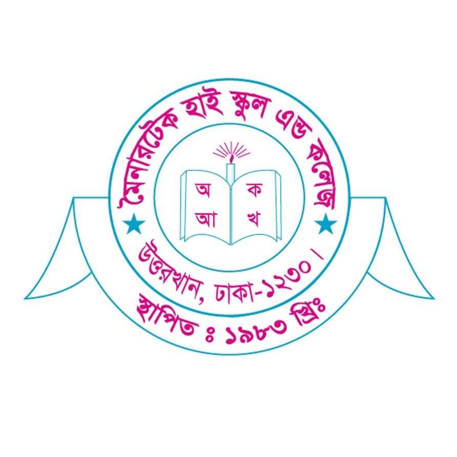 Mainartek High School &...