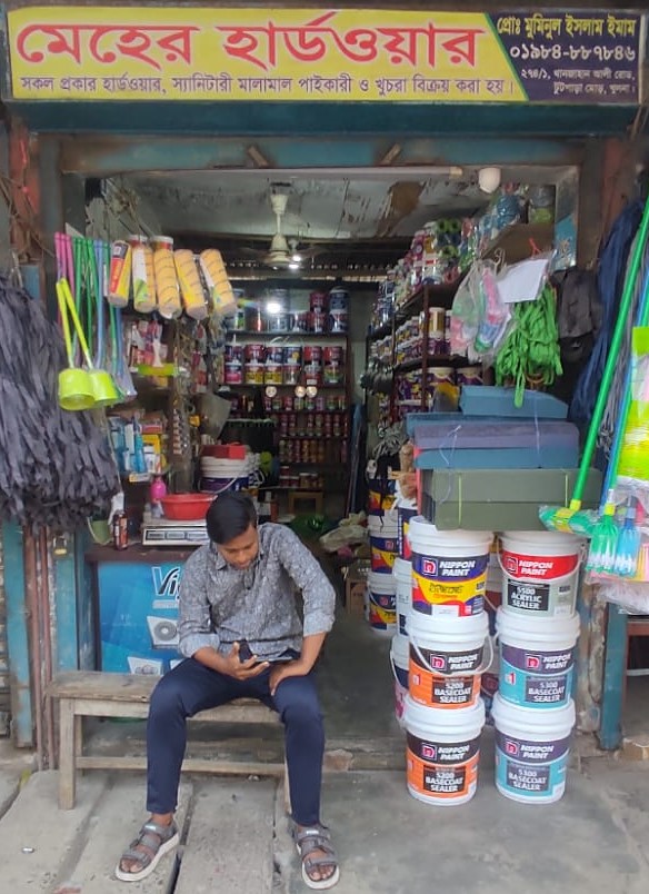 Meher Hardware -...