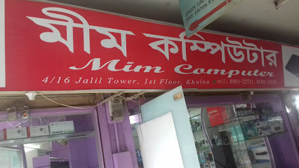 Mim Computer - মীম...
