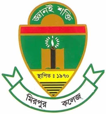 Mirpur University College