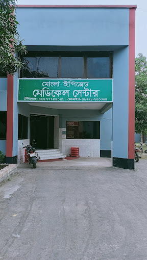 Mongla EPZ Medical Centre