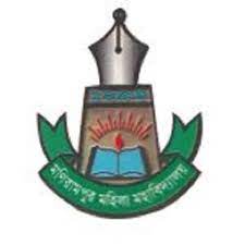 Monirampur Mohila College