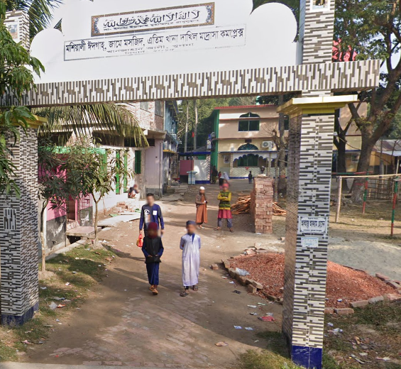 Moshiali Dakhil Madrasa