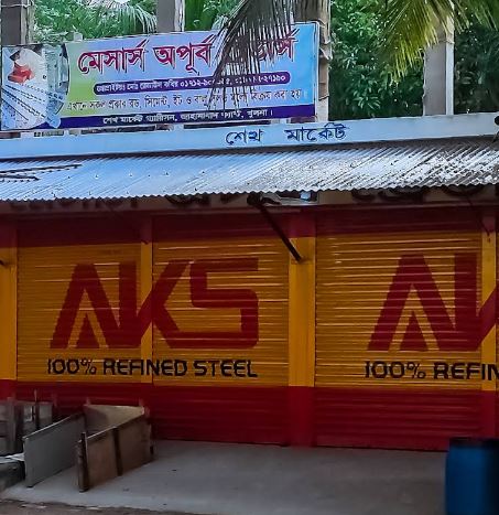 M/s Apurbo Traders -...
