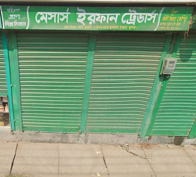 M/s Irfan traders -...