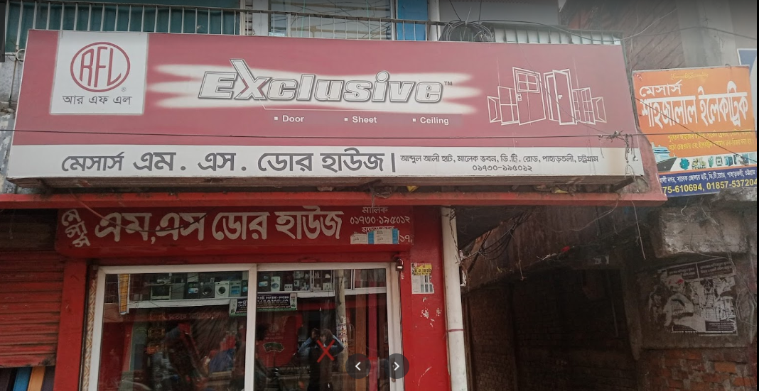 M/s M.S Door House
