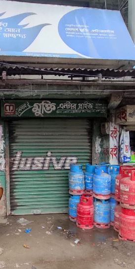 M/s Mukti Enterprises -...