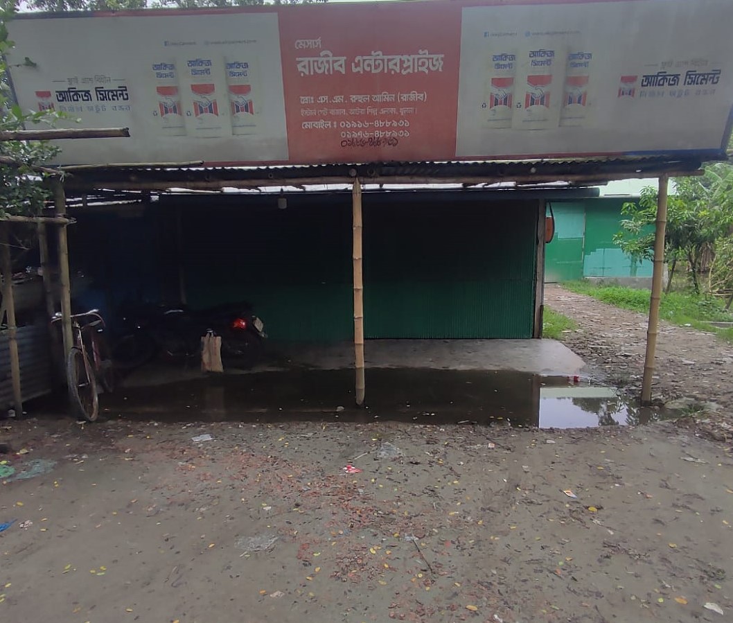 M/s Rajeeb Enterprises -...