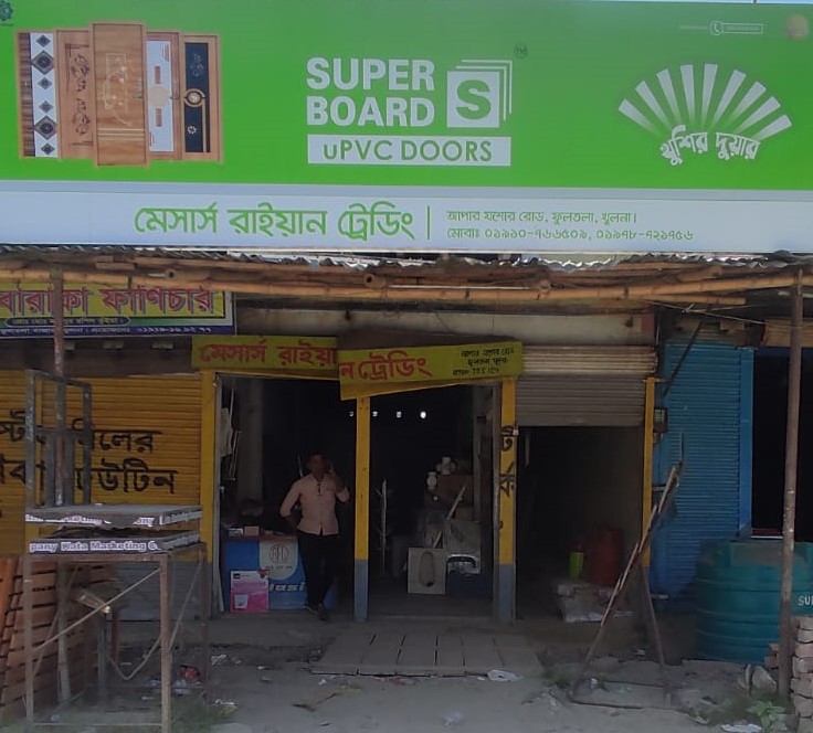M/s Rayhan Traders -...