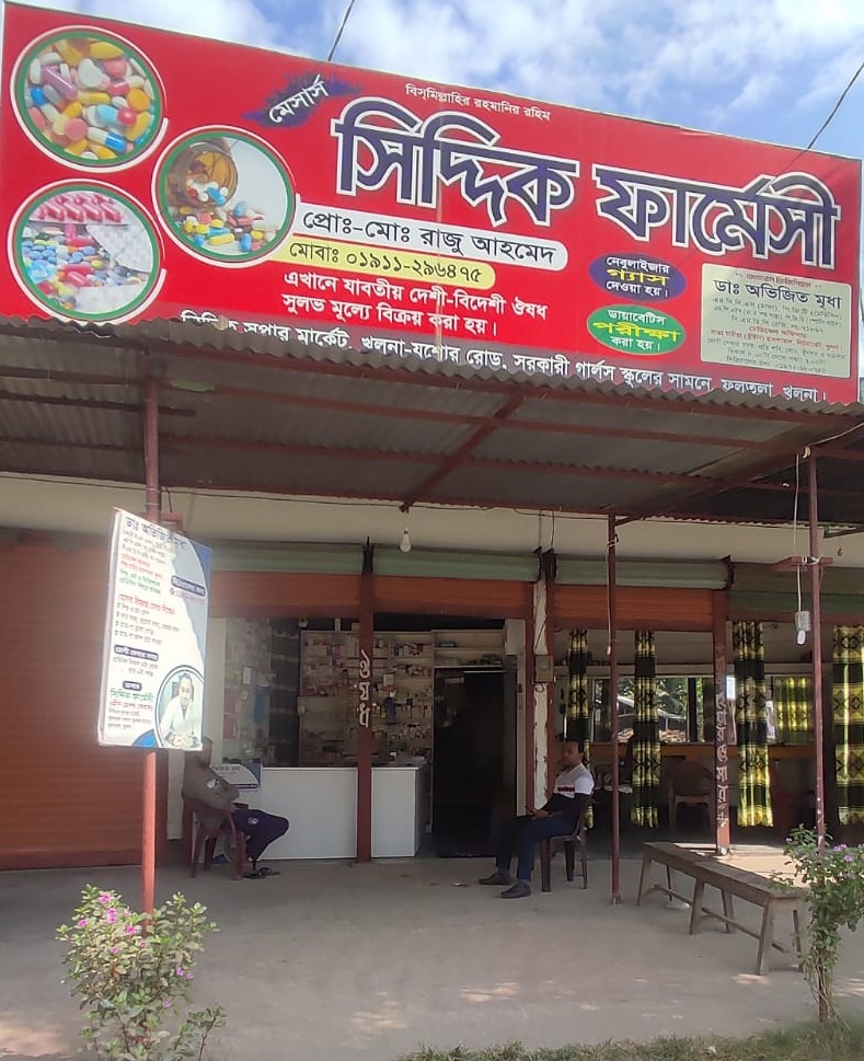 M/s Siddiq Pharmacy -...