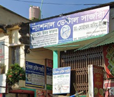 National Dental Surgery