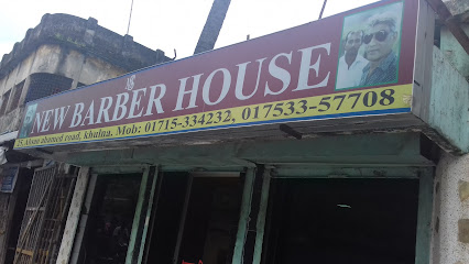 New Barber House