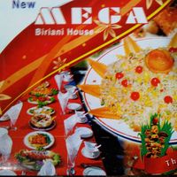 New MEGA Biriyani HOUSE