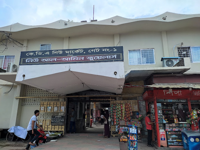 New Market, Khulna