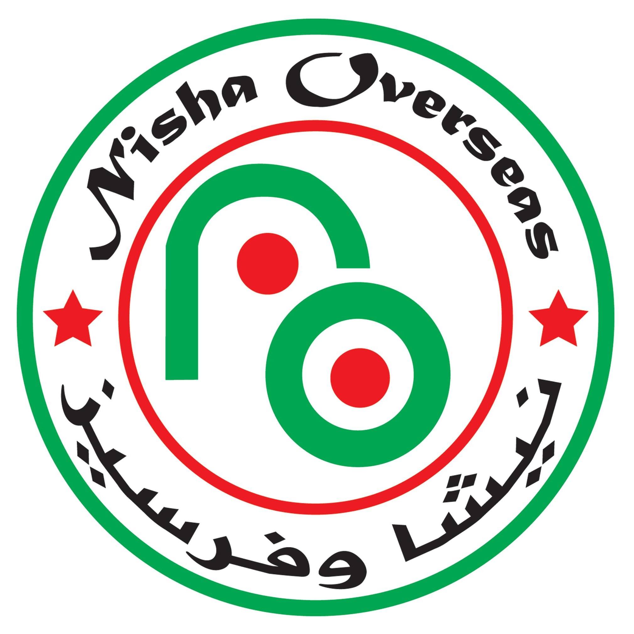 Nisha Overseas