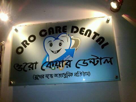 Oro Care Dental Surgery
