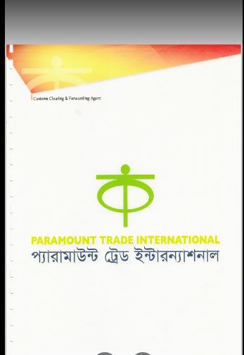 Paramount Trade International