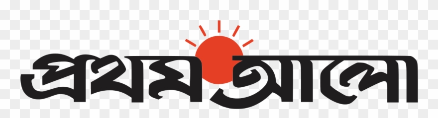 Prothom Alo-প্রথম...