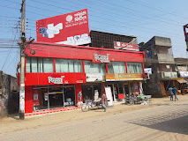 Regal Emporium