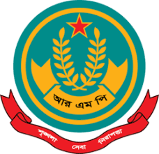 Kashiadanga Police Station