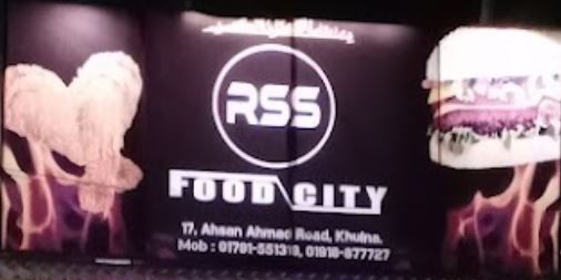 RSS Food City