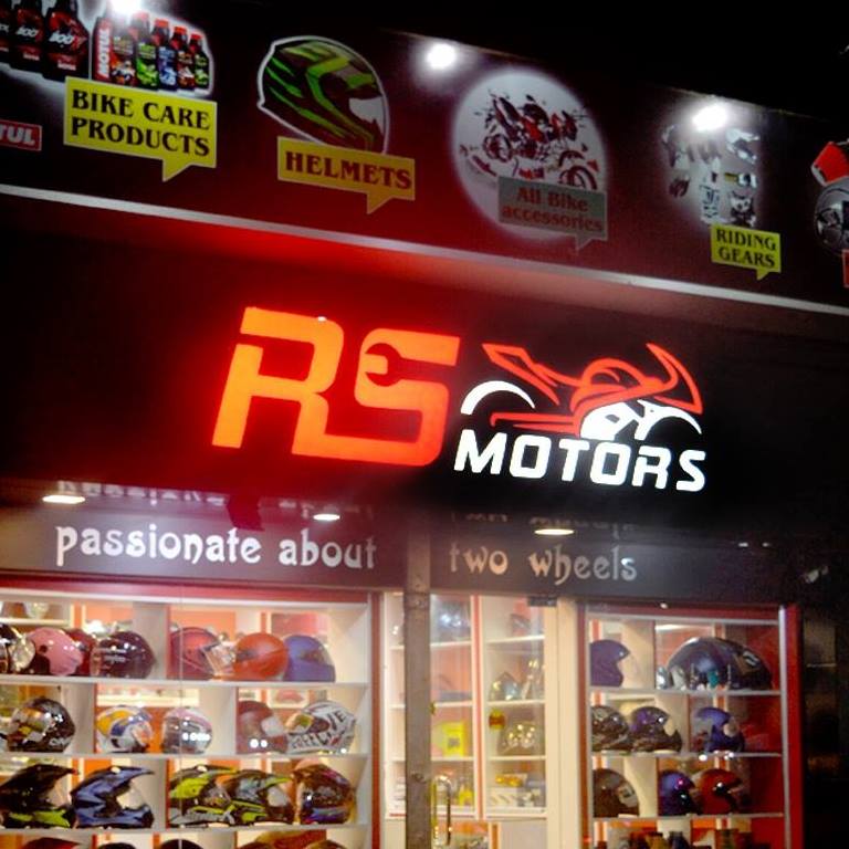 RS Motors