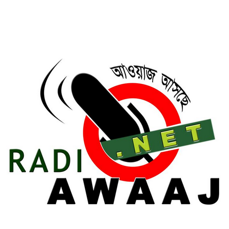 Radio Awaaj