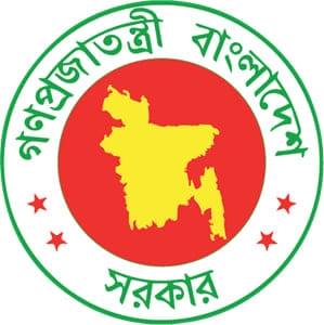 Rajshahi Land Office