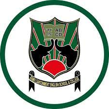 Ramu Cantonment English School