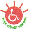 Rangpur Protibondhi Foundation