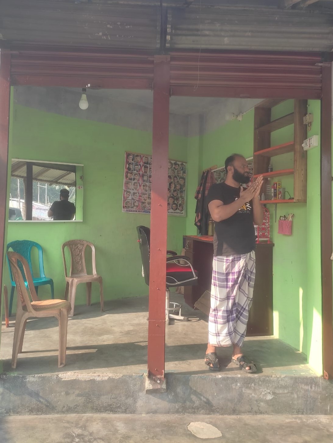 Raz Salon - রাজ...