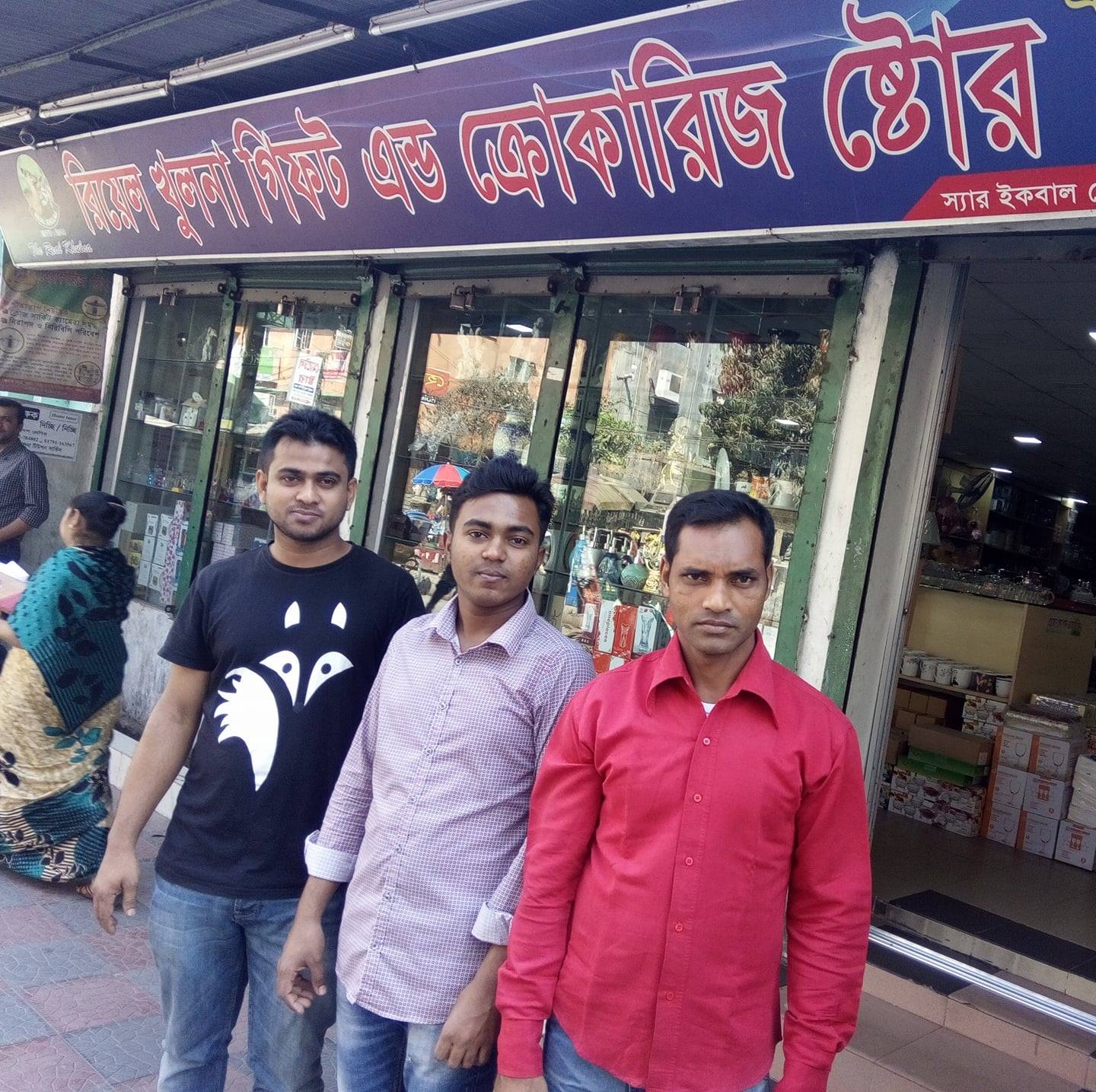 Real Khulna Gift & Crockeries...