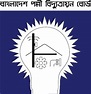 Rural Electrification Board,...