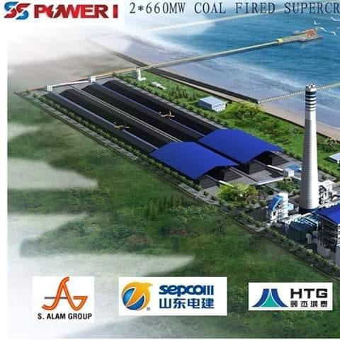 SS POWER I LTD