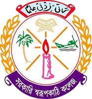 GOVT.SWARUPKATHI COLLEGE