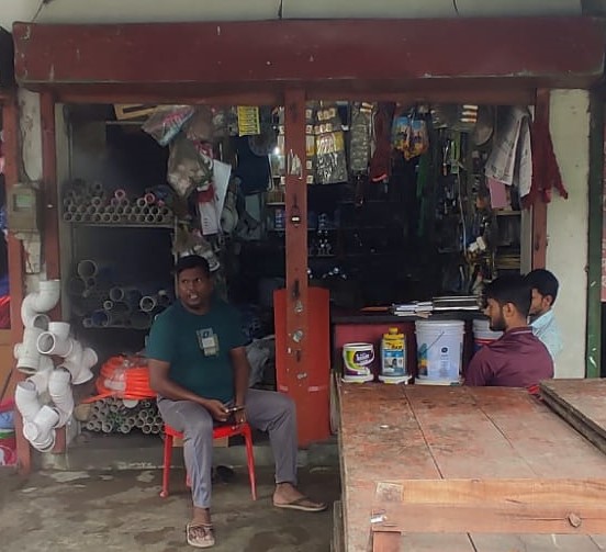 S K Putul Enterprise