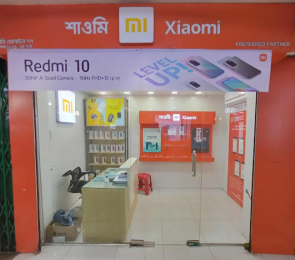 Authorized Official Xiaomi/Mi...