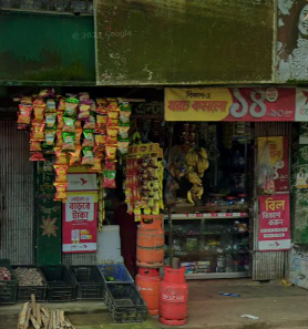 Humayon Enterprise, Idgah