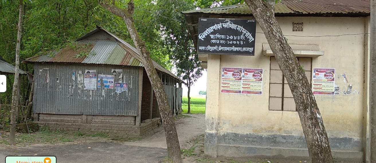 DILLAL PARA MADRASHA