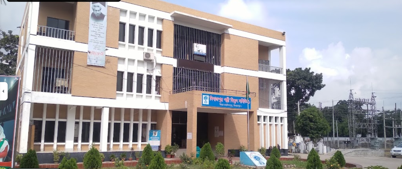 Dinajpur Polli Bidyut Samity-1